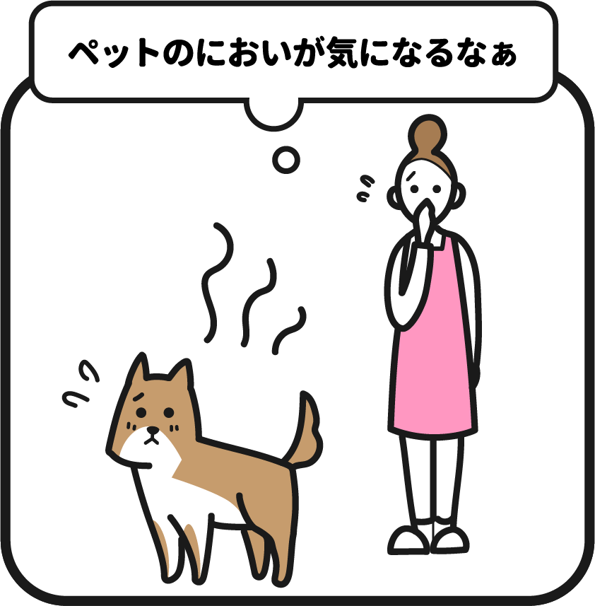 画像：匂いを気にする人