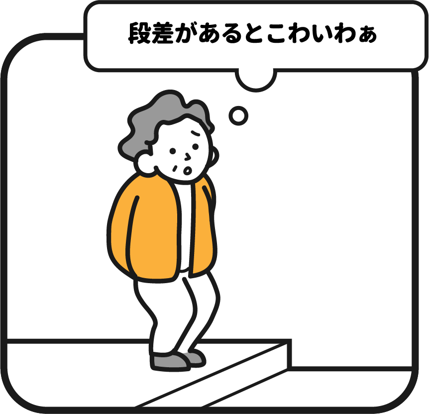 画像：階段を降りる人