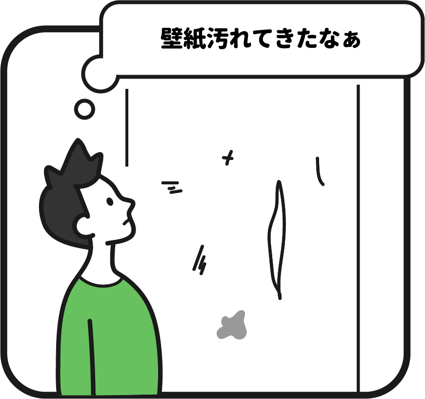 画像：壁を見る人